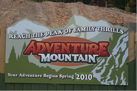 Adventure Mountain photo, from ThemeParkInsider.com